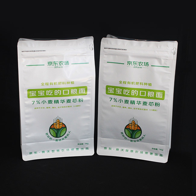 Custom Plastic Food Grade Zipper Power Pouch Flat Bottom Flour Packaging Bag With Logo