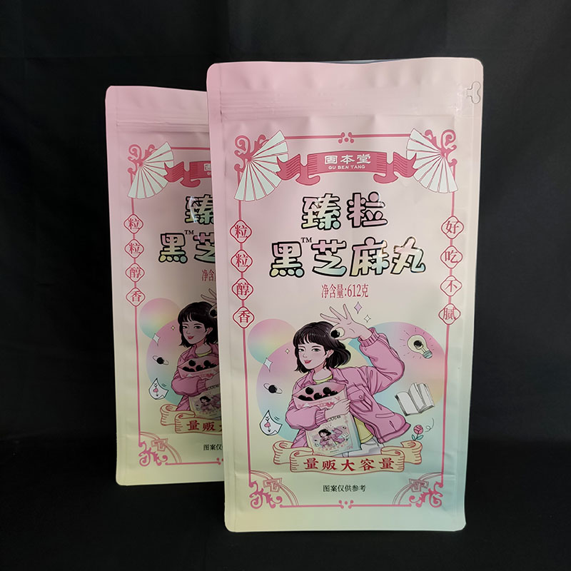 Custom Side Gusset Top Bird Rabbit Fish Plastic Cat Pet Dog Food Packaging Bag With Resealable Zipper