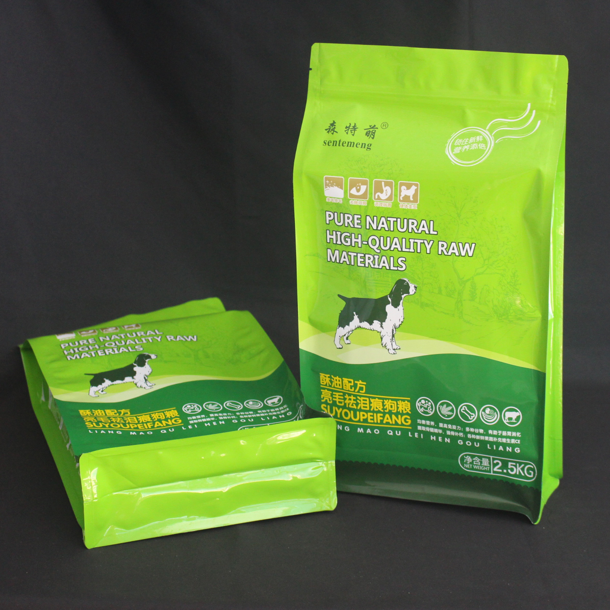 Custom Side Gusset Top Bird Rabbit Fish Plastic Cat Pet Dog Food Packaging Bag With Resealable Zipper