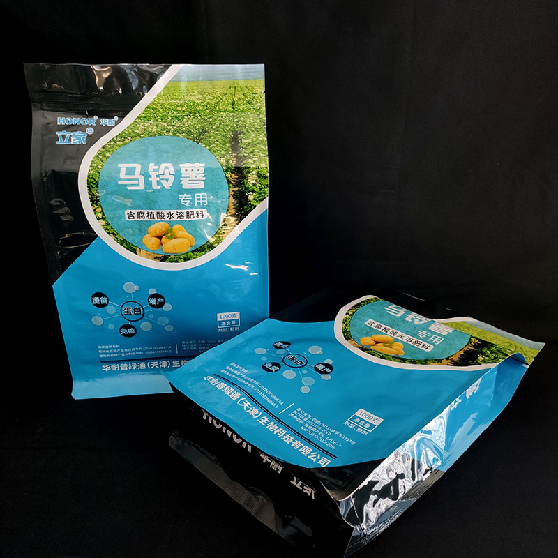 Pesticide & Fertilizer Packaging