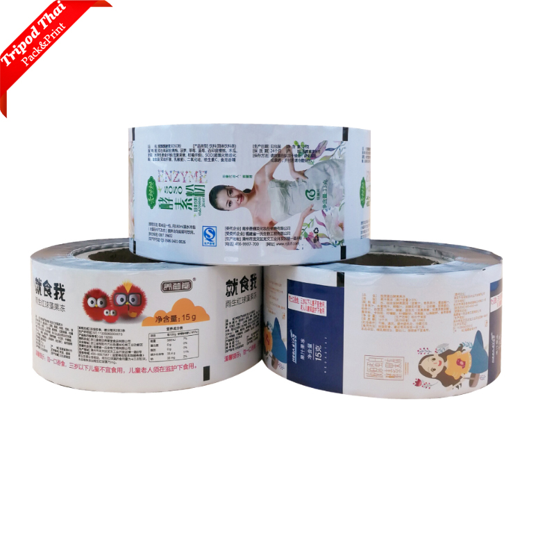 aluminum laminated plastic packing film roll packaging for sachet shampoo
