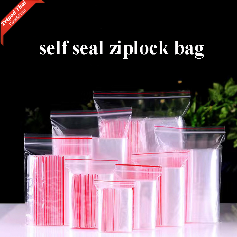 Clear Plastic Bag Grip Self Seal Resealable Mini Ziplock Packing Bags custom size zip lock bag