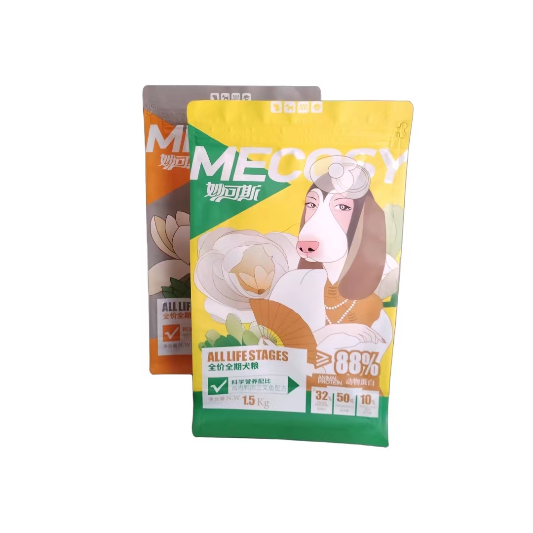2023 hot sale  2.5kg 10kg custom dog food packaging bag pet food packaging
