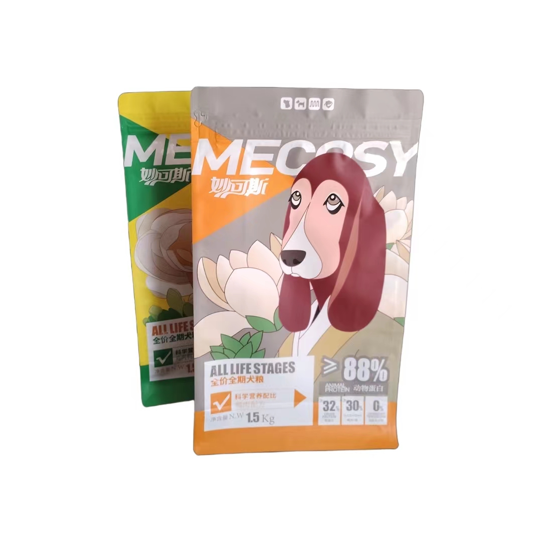2023 hot sale  2.5kg 10kg custom dog food packaging bag pet food packaging