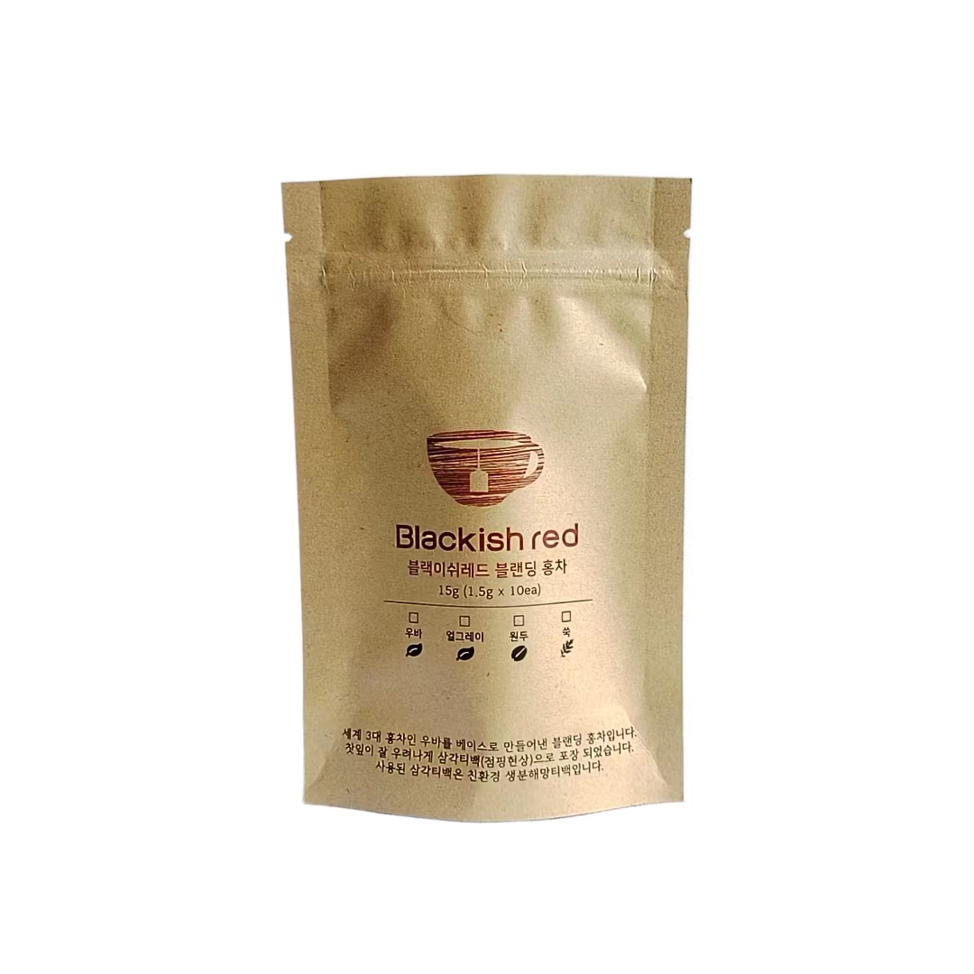 2023 Hot sale ziplock bag thick custom kraft paper packaging bag for coffee