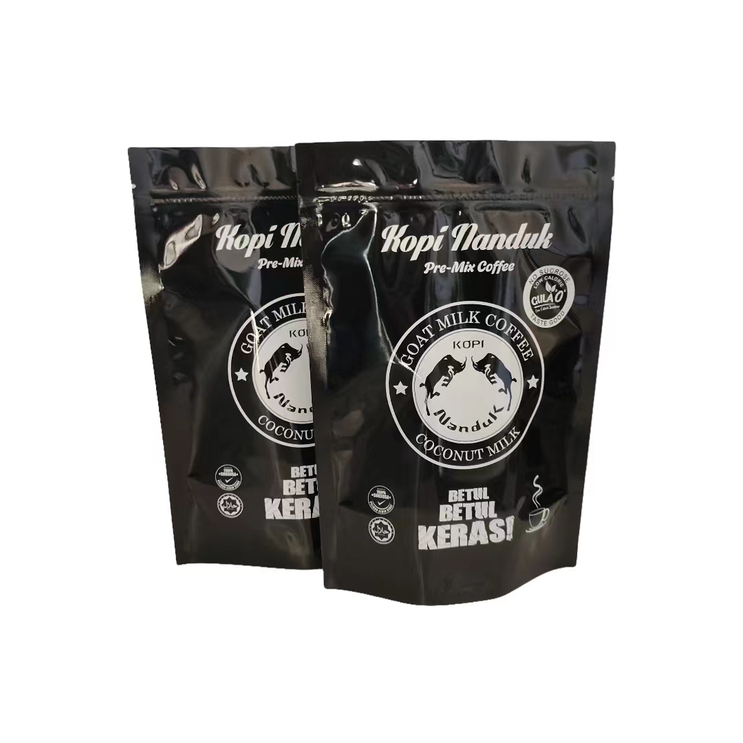 Hot sale custom stand up zip lock pouch for coffee packaging bag food grade