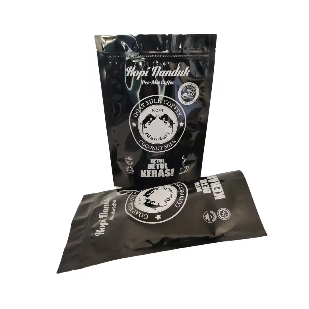 Hot sale custom stand up zip lock pouch for coffee packaging bag food grade