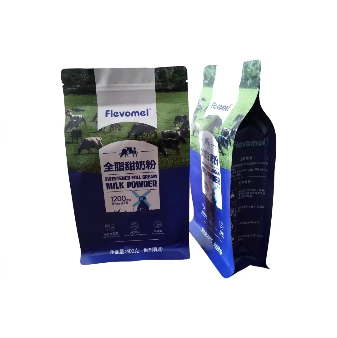 New product custom printed plastic coffee zipper tea flat bottom packaging protein skim milk powder 25kg bags